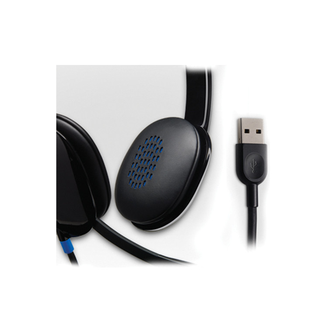 Logitech H540 USB Headset in Qatar Logitech H540 USB Headset in Qatar